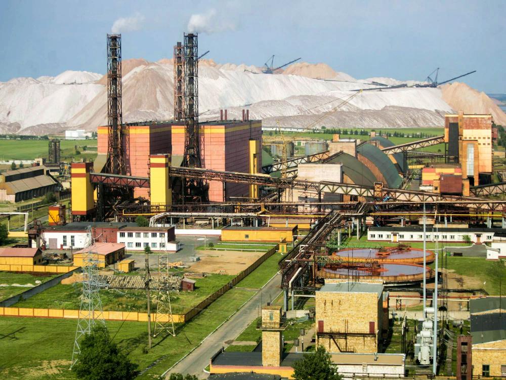 Производство калийных удобрений